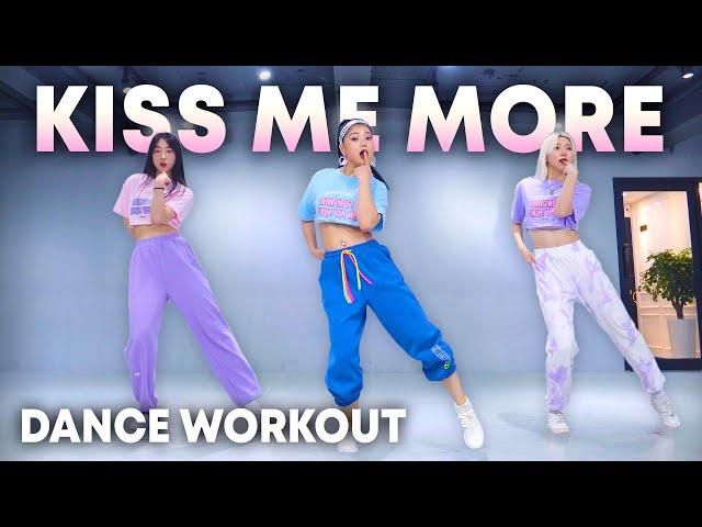 [Dance Workout] Doja Cat - Kiss Me More ft. SZA | MYLEE Cardio Dance Workout, Dance Fitness