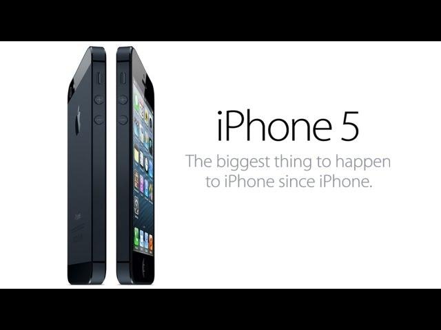 Official iPhone 5 Trailer