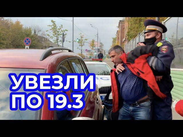 Тротуар свободен от машин | Победа