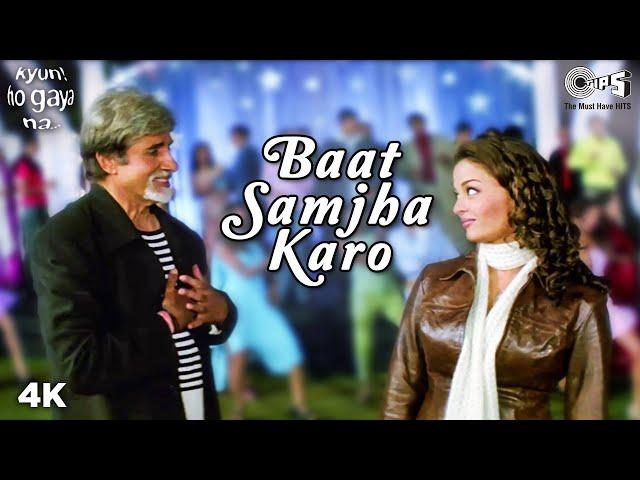 Baat Samjha Karo | Amitabh Bachchan | Aishwariya Rai | Vivek Oberoi | Shankar Mahadevan, Javed Ali