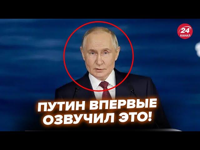 Путин внезапно обратился к ТРАМПУ! СРОЧНЫЙ приказ КЕЛЛОГУ: что случилось в МИНСКЕ@RomanTsymbaliuk