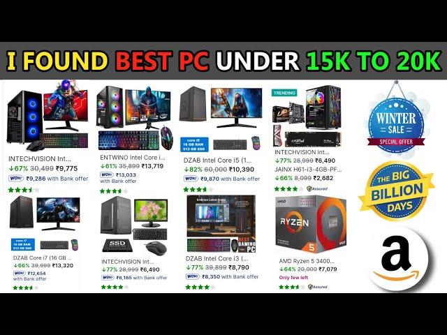 ₹20000 best cheapest budget gaming PC | ₹15k PC build flipkart amazon for freefire GTA5 ryzen5 3400G