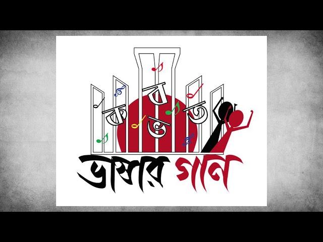 Graphic Design Show Reel By S. M. Firuz Kabir