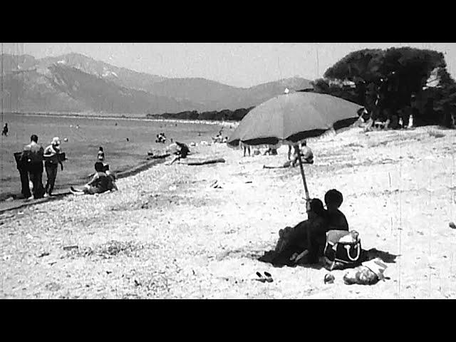 Excursion to Marathon and Schinias - Greece 1966