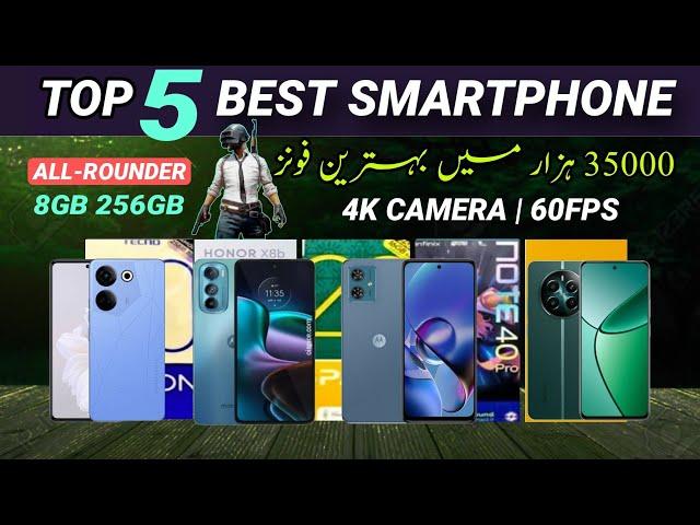 Top 5 Best Phone Under 35000 in Pakistan 2024 - Best Phone under 35000 - Phone Under 35000