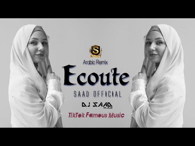 Arabic Remix ️ Ecoute ️ Saad Official  2023