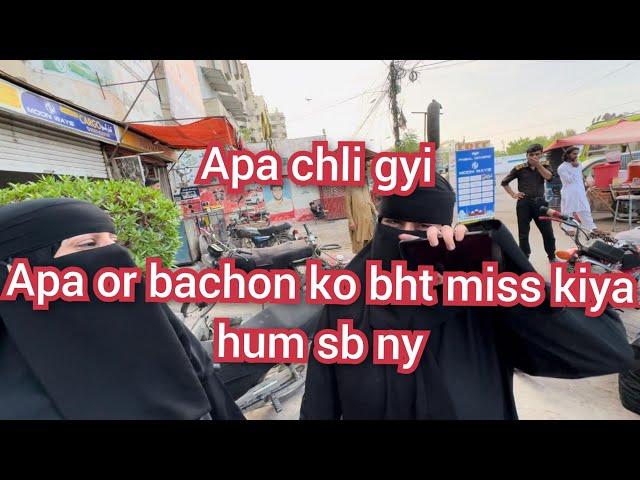 Apa chli gyi Apa or bachon ko bht miss kiya hum sb ny Hamzadailyvlog