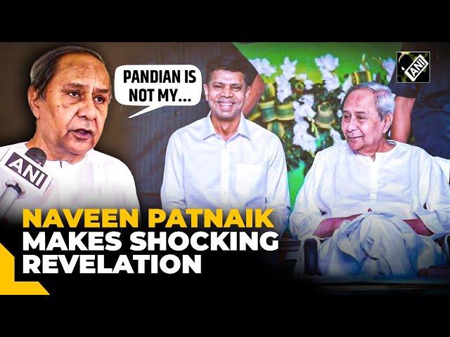 “Pandian is not my successor…” Outgoing Odisha CM Naveen Patnaik’s first comments post election loss