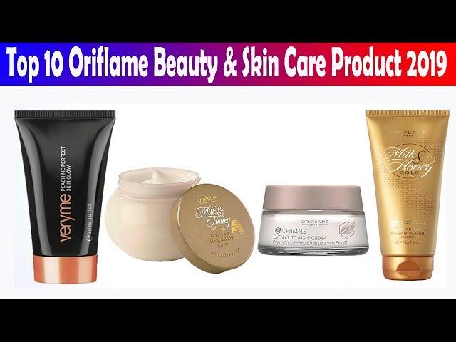 Top 10 Oriflame Beauty & Skin Care Product 2019 | Beauty Buzz | #beautybuzz