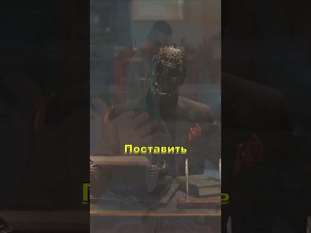 Получи Инструкцию к Богатству Условия Просты!