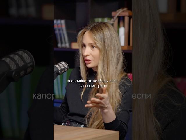 Какие продукты стоить исключить при похудении.
