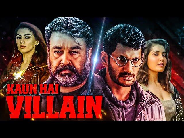 Happy Birthday Vishal | Kaun Hai Villain Full Action Movie | Hansika Motwani, Raashi Khanna