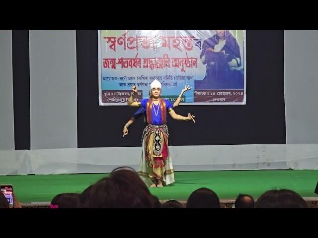 Satriya Dance//Chatia Natya Bhavan//15th September,2024