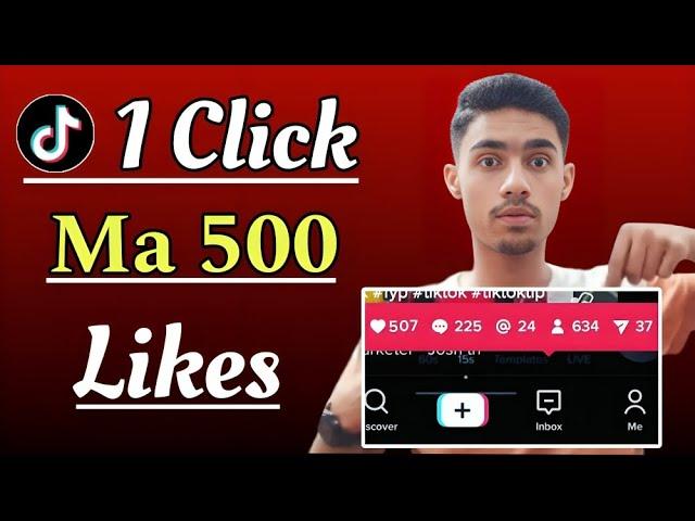 500 Likes in 5 minutes || How to get tiktok likes || free tiktok likes || #tiktok #likes