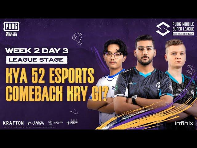 [URDU] 2024 PMSL CSA W2D3 | Fall | Kya 52 esports comeback kry gi?