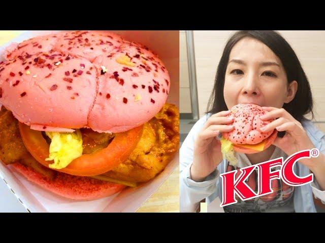 Top 10 Untold Truths of KFC in China