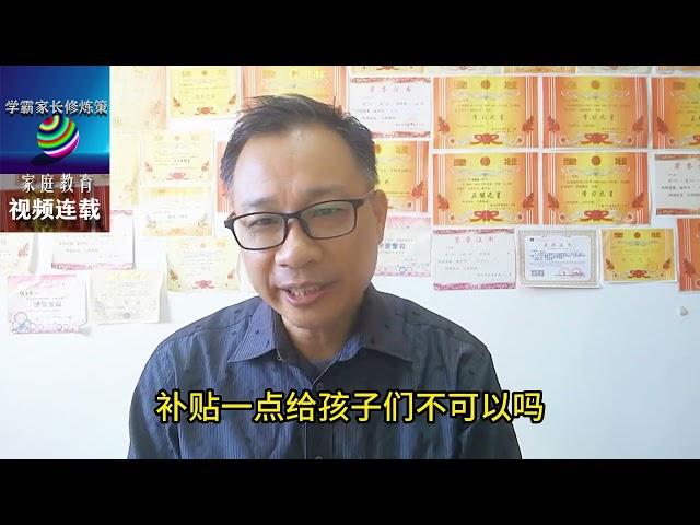 15米高桥一跳，外卖小哥救人英雄壮举，彰显背后的成功家庭教育