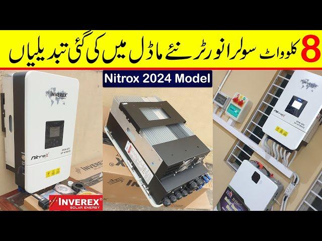 Inverex Nitrox 8KW 2024 model complete review | Best IP65 Solar inverter in Pakistan