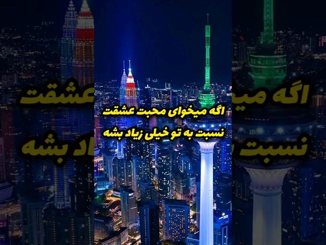 دعای ازدواج / دعای بازگشت معشوق  / طلسم یهودی / دعانویس تضمینی / دعای طلاق جدایی / شکست عشقی / iran