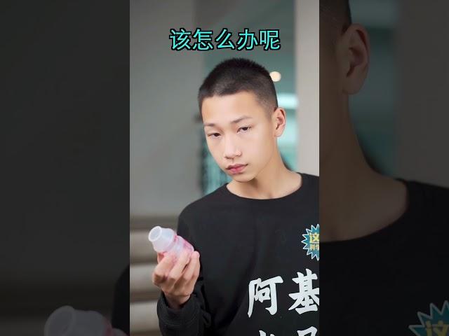 数一数阿基米吴最终打倒了几个瓶子？#fyp #fyptiktok #viral #科学实验 #冷知识 #科学少年米吴 #scienceexperiment