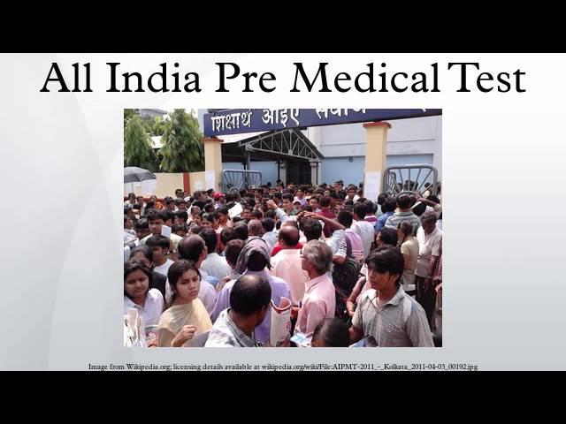 All India Pre Medical Test