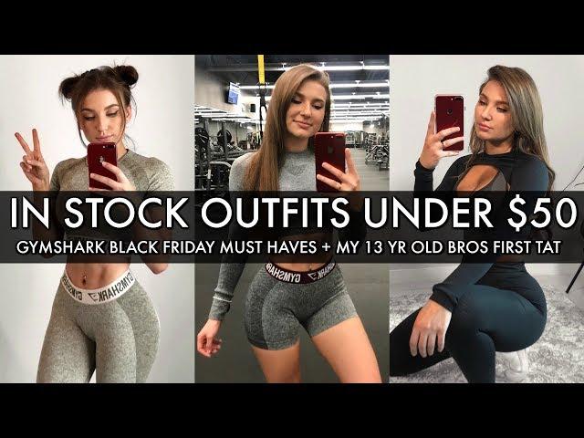 IN STOCK GYMSHARK OUTFITS UNDER $50 | Gymshark Black Friday Sale