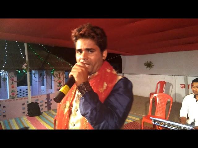 निर्गुण भजन SINGER PAPPU BIHARI