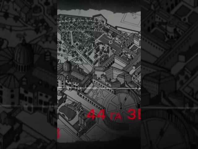 "Центральное Телевидение", про Ватикан. #shorts, #история, #history, #гитлер