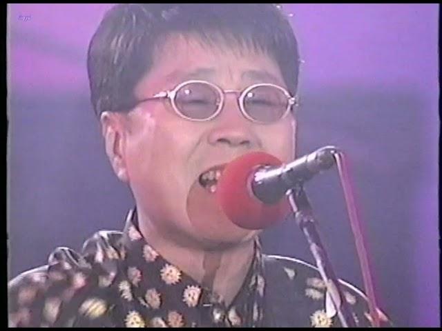 조용필 / Cho Young-Pil  / 30주년/ 趙容弼  / チョーヨンピル /  1998年 올림픽 공원