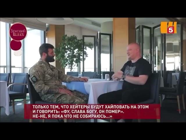 Бывший коллега Зеленского по «Кварталу 95» Кошевой признался, что отказался идти воевать