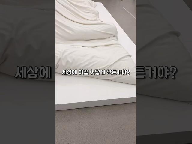 거대 조각상의 정체는? #국립현대미술관 #론뮤익 #조각상 #미술전시회 #미술전시 #꼭보세요 #ronmueck
