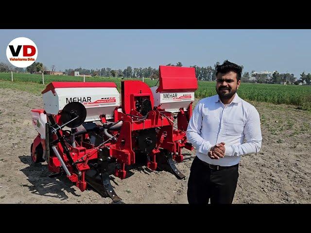 mehar pneumatic planter 2024 new Model full details in video #vishavkarmadirba #pneumaticplanter