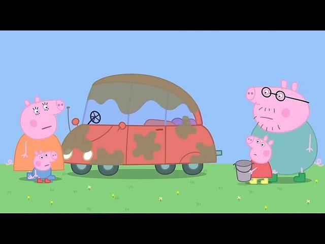 Peppa Malac | Tisztítsa meg az autót | Rajzfilmek gyerekeknek