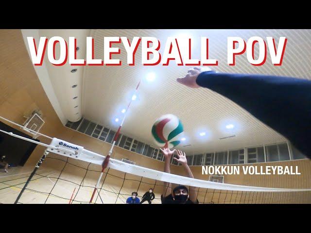 GoPro Volleyball #19 Left Wing Spiker POV