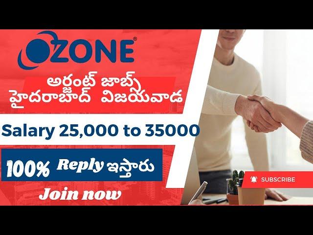 Best Jobs in hyderabad telugu vijayawada | Latest jobs in telugu | #job #latestjobs #hiring  #jobs