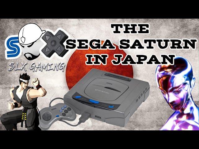 The Sega Saturn in Japan