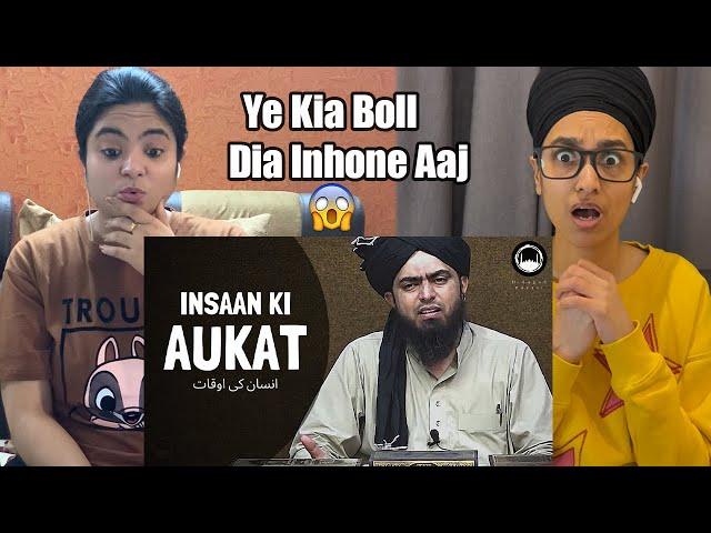 Indian Reacts To INSAAN KI AUKAT انسان کی اوقات (Engineer Muhammad Ali Mirza)