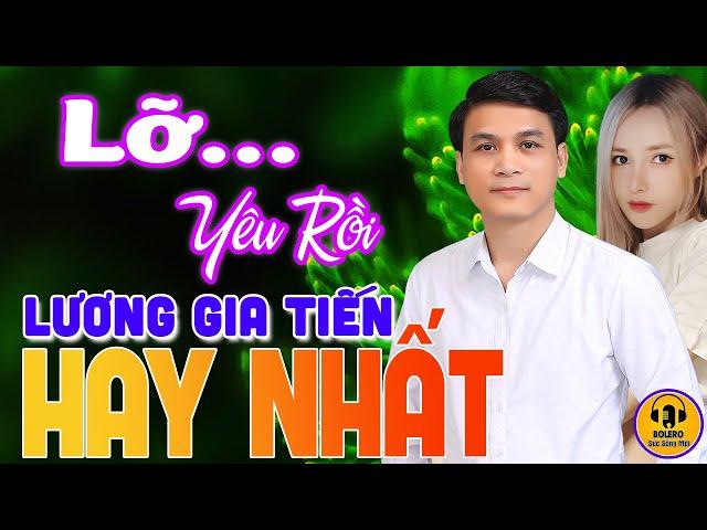 MỘT CHUYẾN BAY ĐÊM...LỠ YÊU RỒI ► LK Rumba Nhạc Lính 1975 GIA TIẾN Đề Xuất Nghe Nghiện Luôn