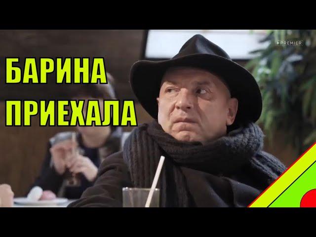  гнездилов смешные моменты сериал пес @SMEHiGREH