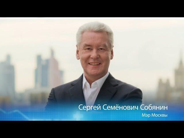 История морозовской больницы. 115 лет на страже детского здоровья.