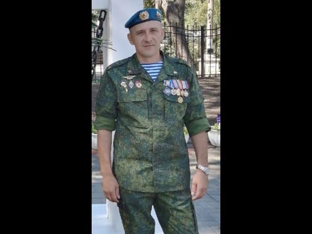 Russian/LPR Lt. Colonel Alexander Medvedev [Cargo ID #678] | #ukraine #war #russia #shorts #news