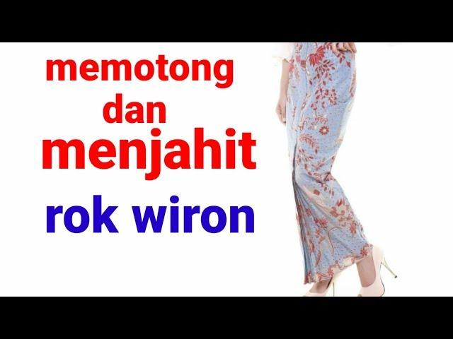 cut and sew complete wiron skirts | pattern and sewing wiron skirt