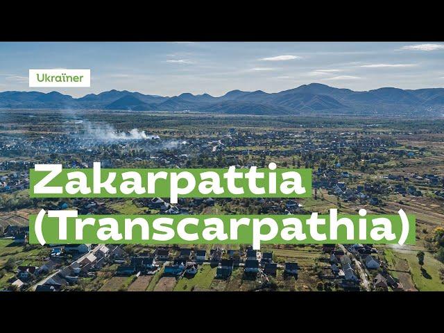 Zakarpattia (Transcarpathia) from above · Ukraїner