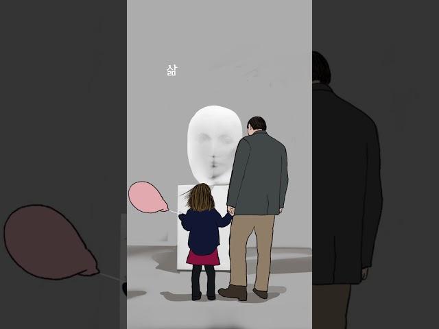 #죽음학 #원현정에세이 #오늘저녁메뉴는죽음입니다
