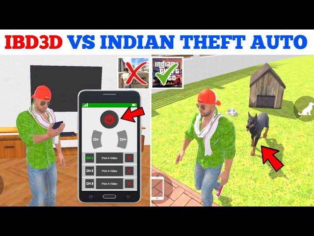 Indian Bike Driving 3D Vs Indian Theft Auto | IBD3D LOSES | BEST COPY GAME || HARSH IN GAME