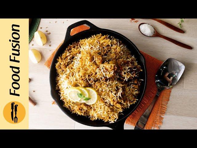 Bawarchi Style Chicken Biryani Recipe By Food Fusion (Ramzan Special)