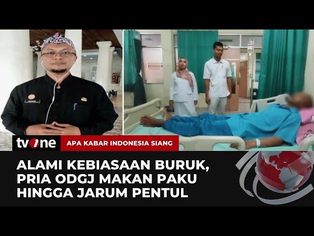 Ngilu Banget! Pria di Indramayu Makan Paku dan Bersarang di Lambung | AKIS tvOne