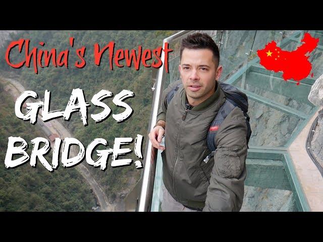 China's Newest GLASS BRIDGE! // Dan Lu Shan 丹炉山景区