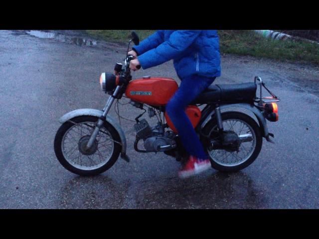 Simson S50 B/1 Original