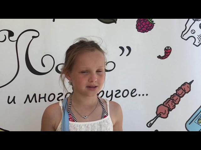 Спортивные Игры 2017\2 этап\Пансионат Дельта